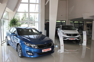 Autorc KIA