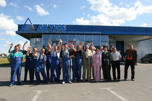 Altas Šiauliai